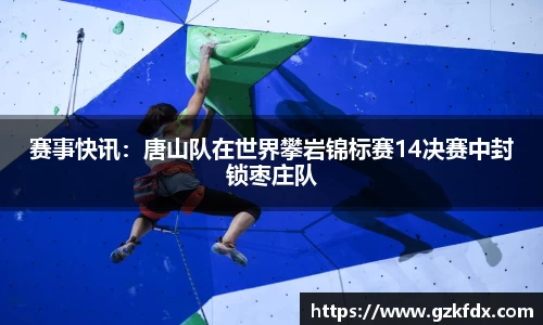 安博体育官网