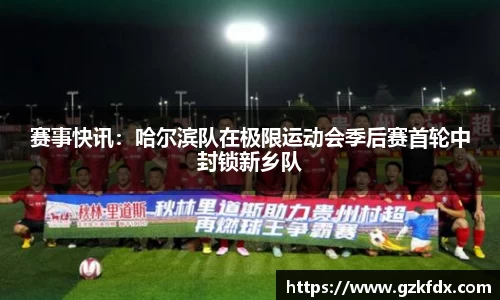 安博体育官方网站