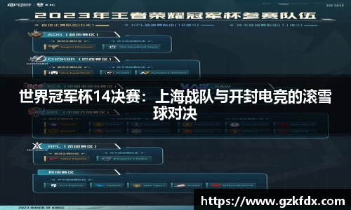 安博体育