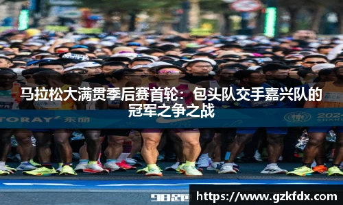 安博体育官网