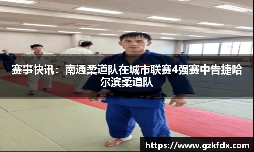 安博体育官方网站