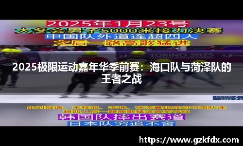 安博体育官网