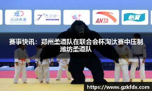 安博体育官网