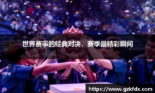 安博体育官网
